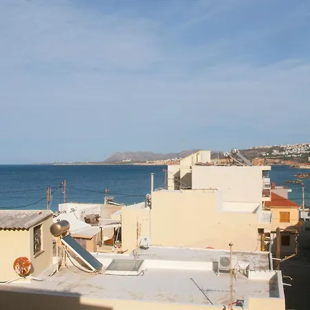 Vabis Koum - Kapi Appartement *